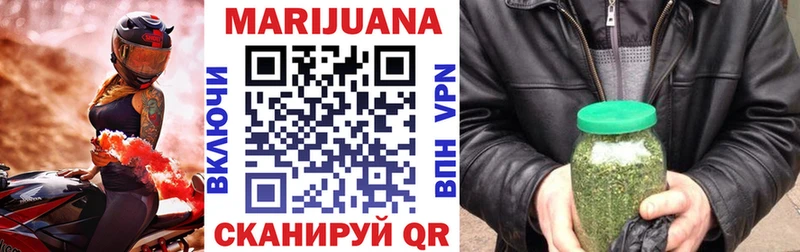 Купить Канабис  МЕФ  Гашиш  Чудово