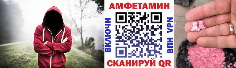 Купить закладки  Чудово  Амфетамин 98% 