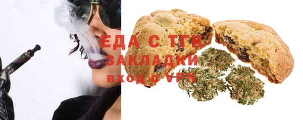 MDMA Premium VHQ Осташков