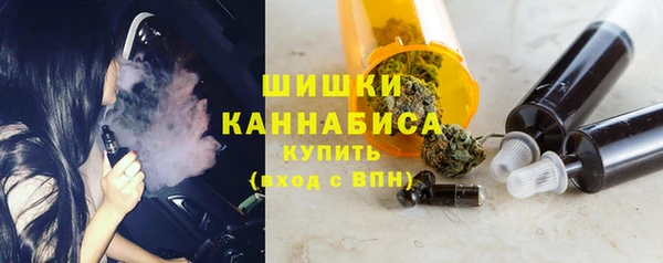 бутик Остров
