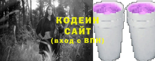 бутик Остров