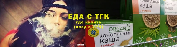 бутик Остров