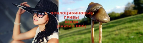 бутик Остров
