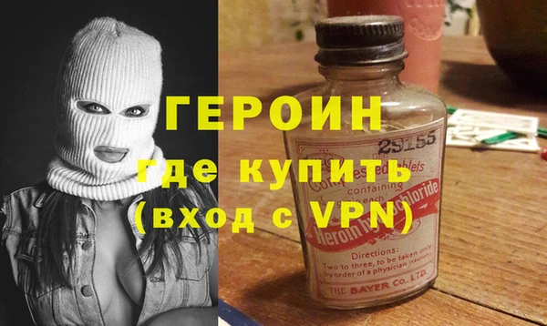 дживик Пересвет