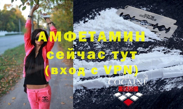 бутик Остров