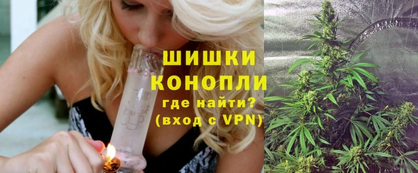 бутик Остров