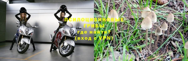 MDMA Premium VHQ Осташков