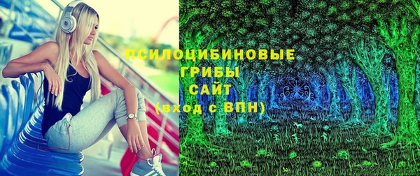 MDMA Premium VHQ Осташков