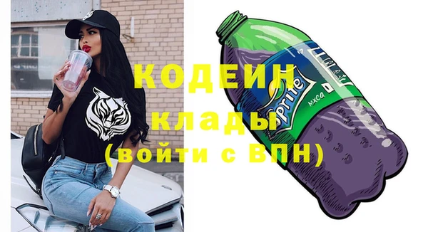 бутик Остров