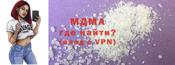 ECSTASY Пестово