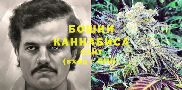 бутик Остров